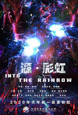 中文字幕在线手机播放