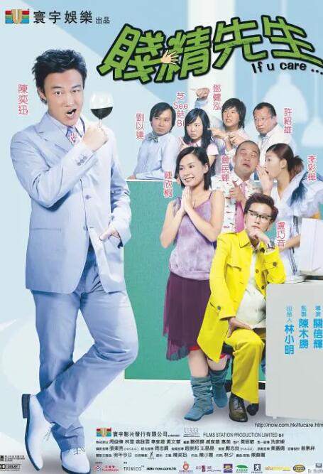 超清无删减在线播放