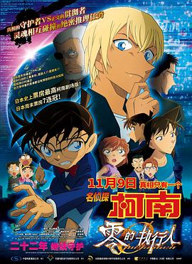 1080P高清完整版播放