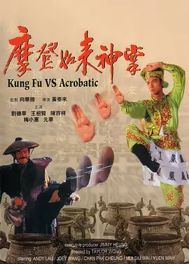 两人状态自然 陈晓为陈妍希庆庆祝33岁生日 甜蜜示爱：我的你 2016-06-01 5月31日，是陈妍希的33岁生日，她目前正在北京拍摄电视剧《北上广只相信爱情》。