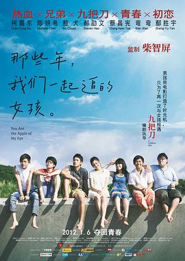 本月中旬，由她和罗伯特·帕丁森主演的电影《去死吧，我的爱》（Die, My Love）官宣杀青。
