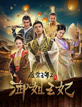 粤语中字在线观看