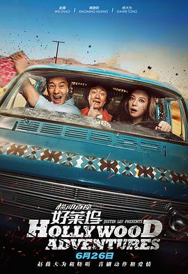 《生化危机》电影系列最 剧版《生化危机》发布制作特辑 新画面首次曝光 2022-07-08 7月8日，剧版《生化危机》发布制作特辑，众主创出镜讲述幕后故事。