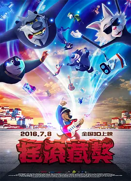蓝光原盘在线观看