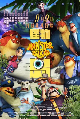 粤语中字无删减在线播放