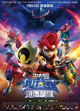 为什么我们能够在《哪吒之魔童闹海》的时候，在现在这个时间做出这样的成绩，有一个重要的因素，我自己总结了一下跟华人本身他从事的业务的全面性是相关的。