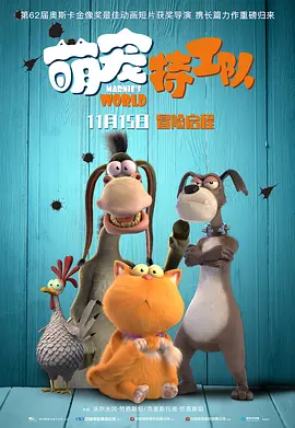 1080P高清完整版播放