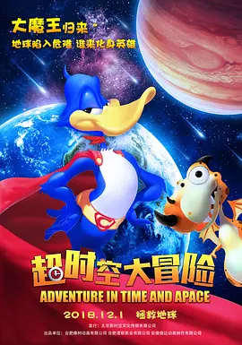 完结完整版观看