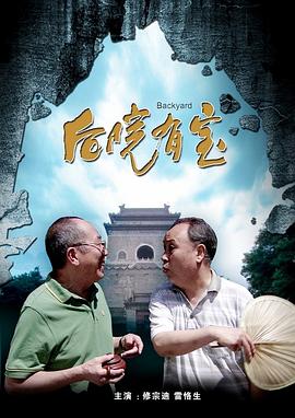 粤语版