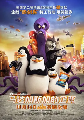 粤语中字在线观看
