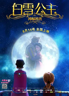 超清HD高清在线观看