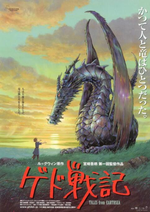 全集已更新粤语版