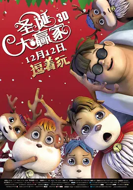 HD手机免费观看完整
