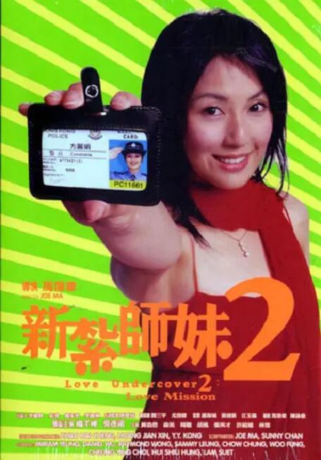 字幕全集免费观看