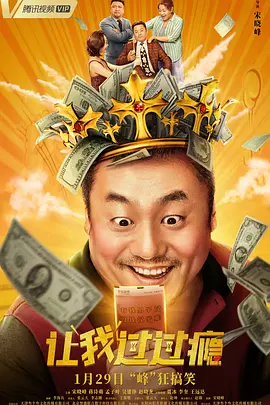 1080p蓝光