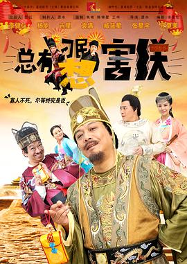 1080HD高清在线观看