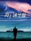 720p蓝光