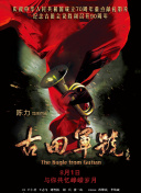答案就在这里！