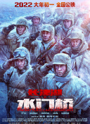 若该片能同步北美档期，也能为电影市场填补特效大片。