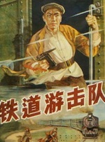 片中，林月明与朝鲜阿玛尼之间以一碗白粥相系的善意交汇，这又是一份超越国界的大爱。
