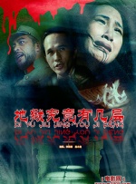 免费高清在线观看