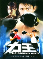 BD高清免费观看