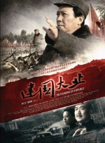 蓝光原盘在线观看