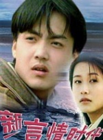 1080P手机在线看