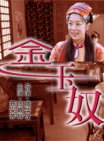 萨姆·门德斯《系列大片》曝预告 时间：2024.09.12 ： 作者：小松 ： 萨姆·门德斯执导HBO喜剧剧集《系列大片》发布先导预告 时长：01:27 ：电影网 展开 萨姆·门德斯执导HBO喜剧剧集《系列大片》发布先导预告收起 时长：01:27建议WIFI下打开 近日，由萨姆·门德斯执导的剧集《系列大片》公布预告。