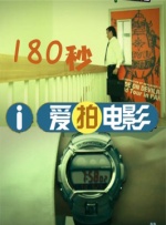 1080p蓝光