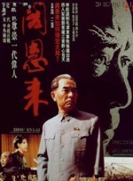 1080HD手机在线观看