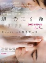 1080P手机在线看