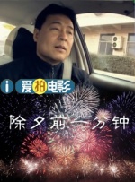 粤语中字无删减在线播放