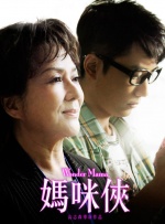 蓝光原盘在线观看