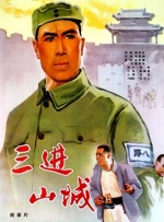 字幕全集免费观看