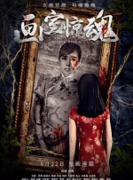 蓝光完整版在线看