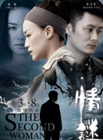 蓝光原盘在线观看
