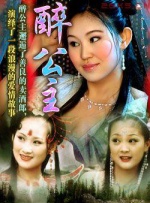 BD高清免费观看