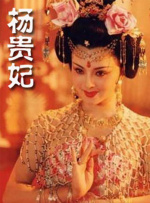 BD国语全集免费观看