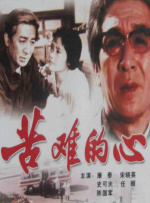 每天都要请努力工作！