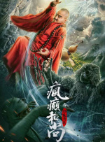照片中，林心如全套牛仔LOOK，霍建华穿着黑色T恤，手臂肌肉线条瞩目。