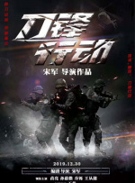 全集在线观看