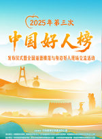 完整版电影在线观看