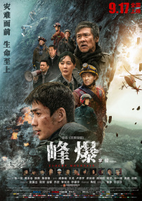 妮可·基德曼携爱女们亮相时装周2025-10-09 《新蝙蝠侠2》曝开拍时间 罗伯特帕丁森回归哥谭2025-09-16 回顾奇幻经典！