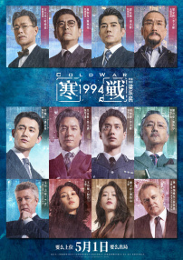 《摩天大楼》纽约首映 抖森楼西耶娜蛮腰羞涩笑 2016-04-21 “抖森”汤姆·希德勒斯顿与“撸哥”卢克·伊万斯、西耶娜·米勒现身新作《高楼大厦》纽约翠贝卡首映礼 纽约影节闭幕新片首映 艾米·亚当斯秀半球抢镜 2013-10-14 美国纽约当地时间10月12日，第51届纽约电影节闭幕式暨《她》（Her）举办首映礼，女主演艾米·亚当斯前胸大开秀半球抢镜。