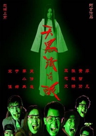 HD未删减电影