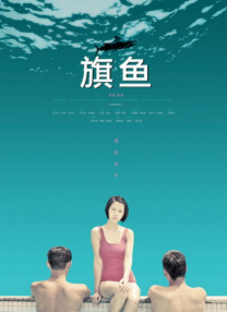 1080HD手机在线观看