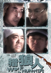 全集已更新粤语版