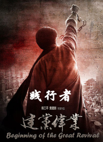 《我是处女座》