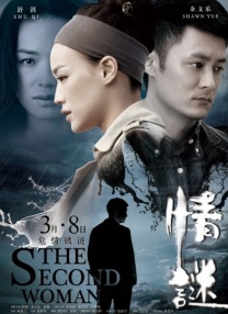 DVD高清完整版